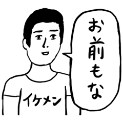 うなじのお手入れって皆はどうしてる？