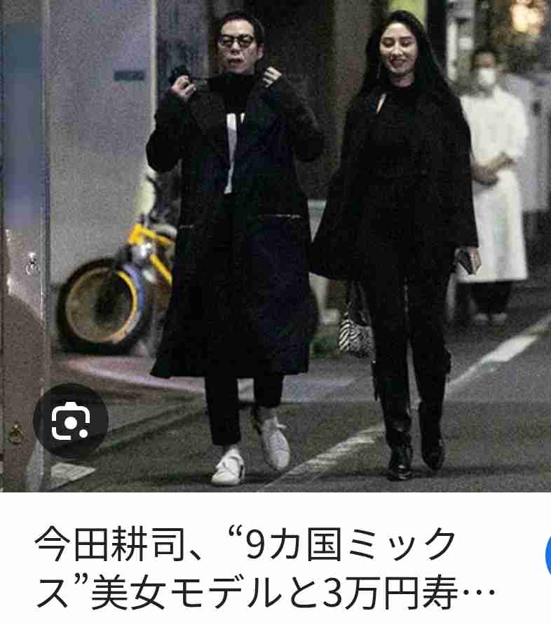 婚活で相手から出された「いや、無理だよ」って条件