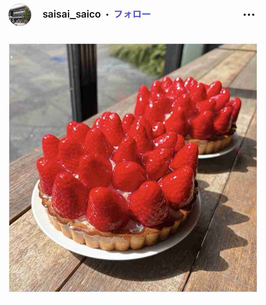 娘に“キルフェボン”の「1切4000円のタルト」をねだられあ然… 普段「1切380円のケーキ」のわが家には“高級すぎ”ですよね？「価格が高い＝価値がある」？ 節約・ぜいたくの考え方