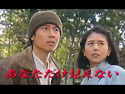 三上博史が好き