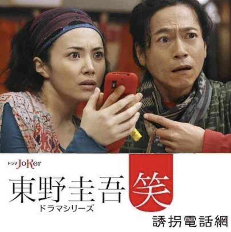 三上博史が好き