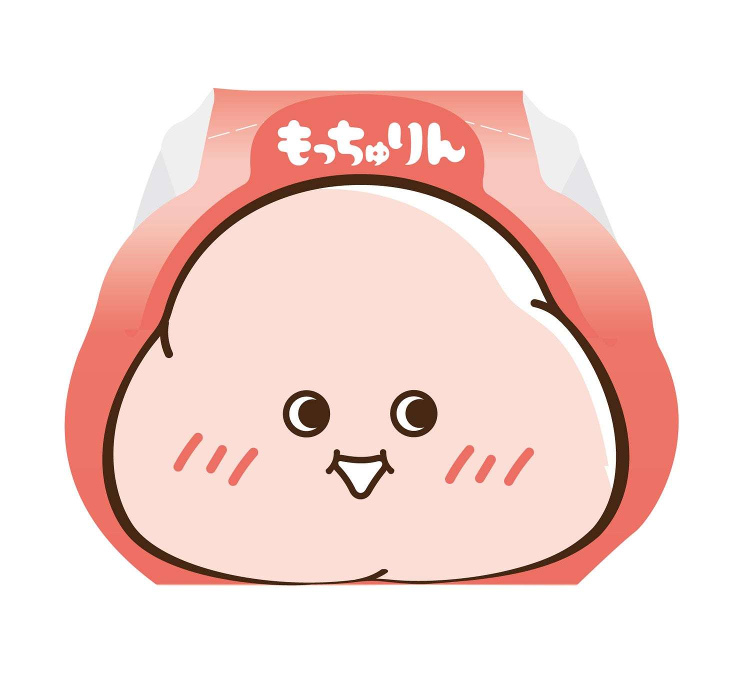 もっちゅりん食べた?