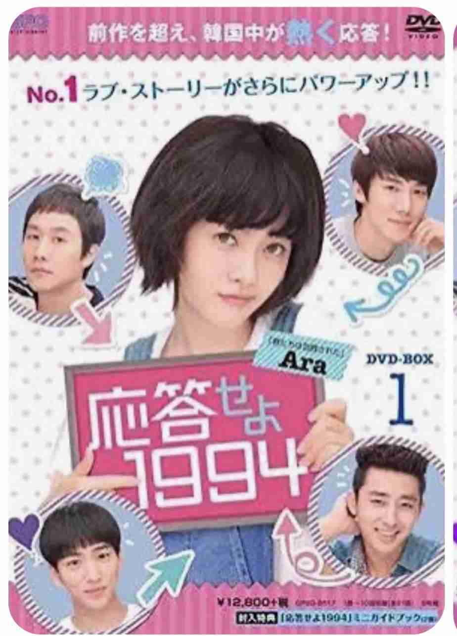 インカムで無視される【パート】