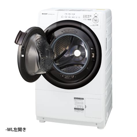 洗濯の頻度