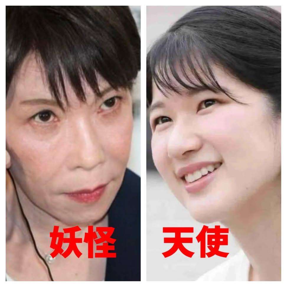 自分はこうは思われたいという願望は何ですか?