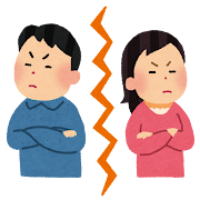 どちらかと言えば不仲だった夫と死別した方の話を聞きたい。