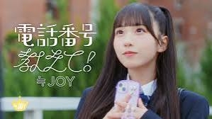 【学校】子供の同級生の親と連絡先を交換してない人【困ったことある?】