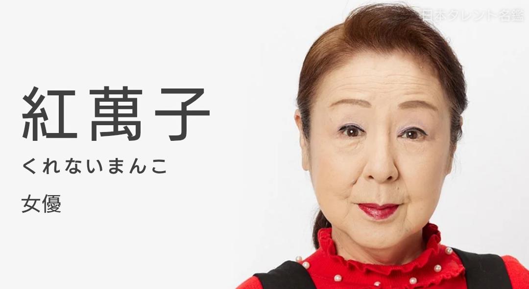 何でこんな名称にしたんだろう？と思うもの