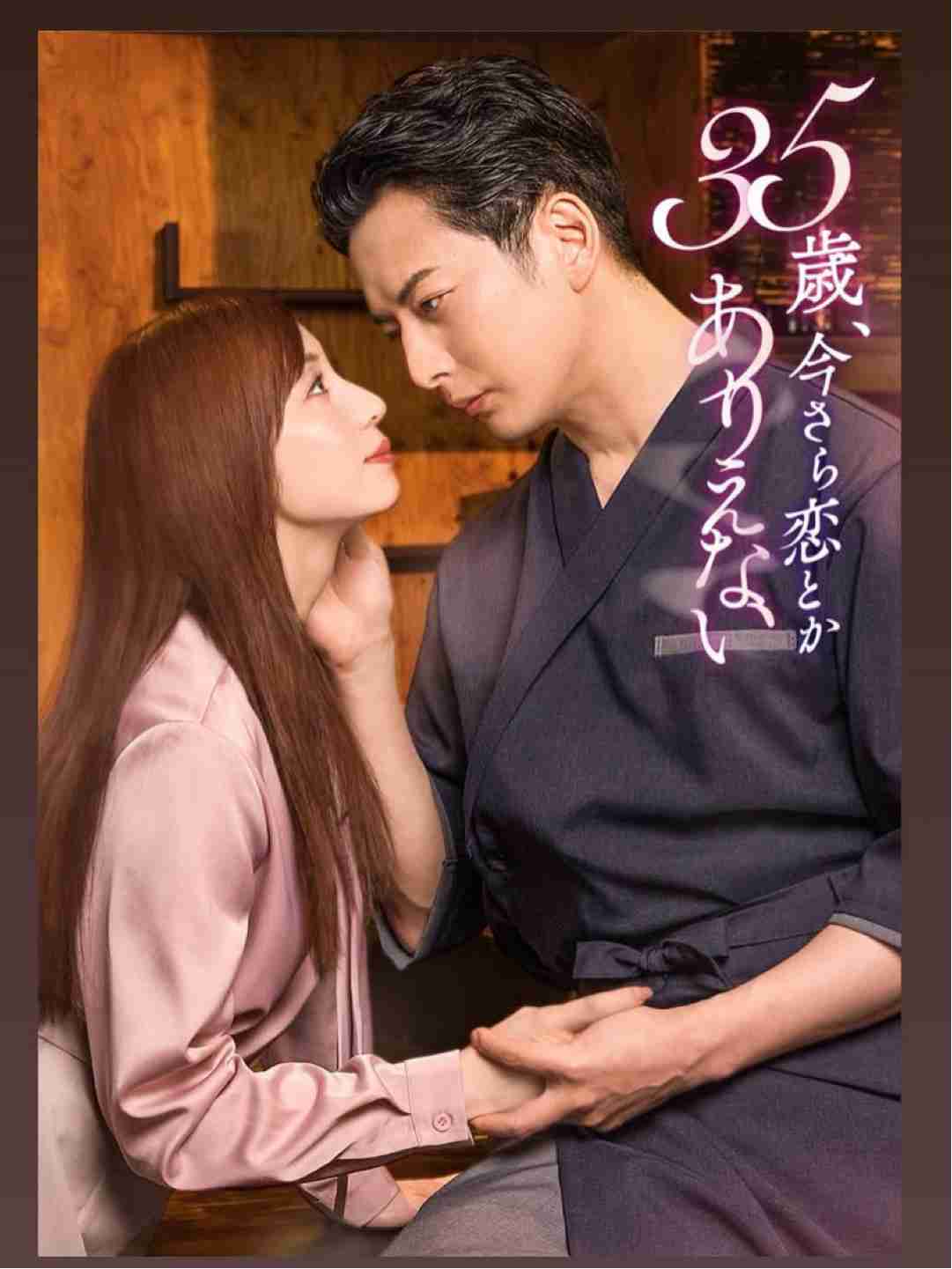 恋する気持ちっていつかは無くなりますか?