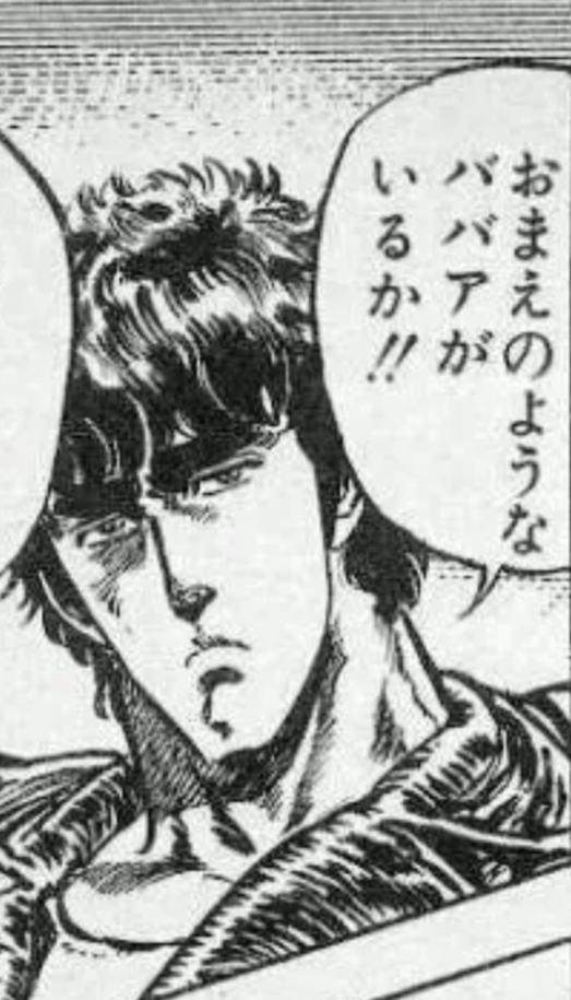 恋する気持ちっていつかは無くなりますか?