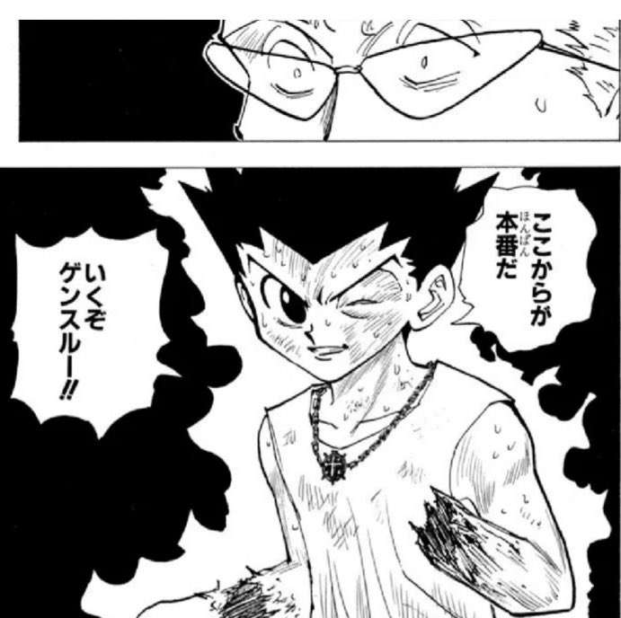 【2次元】ガルちゃんで推してるの私だけだと思うキャラ
