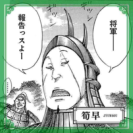 【2次元】ガルちゃんで推してるの私だけだと思うキャラ