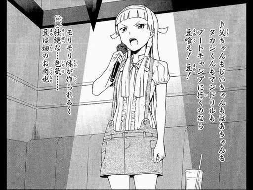 安くても栄養価のある料理