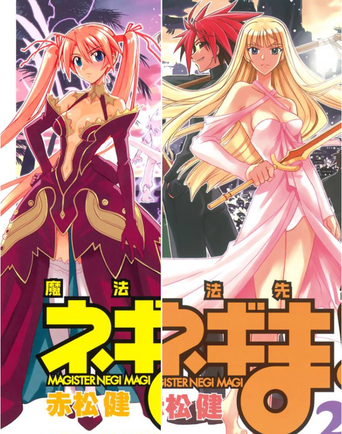 【漫画・アニメ】かっこいいお姫様キャラ