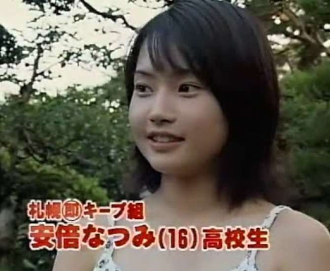 平成ファッションが見たい