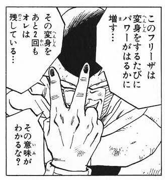 すでに暑さが限界で真夏が恐怖