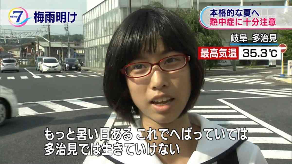 すでに暑さが限界で真夏が恐怖