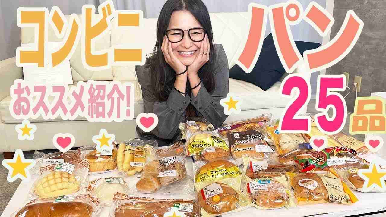 身体に悪いけどついやってしまうこと