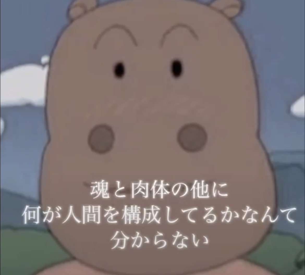 【恋愛】相性判定と未来予測をお願いします【友情】