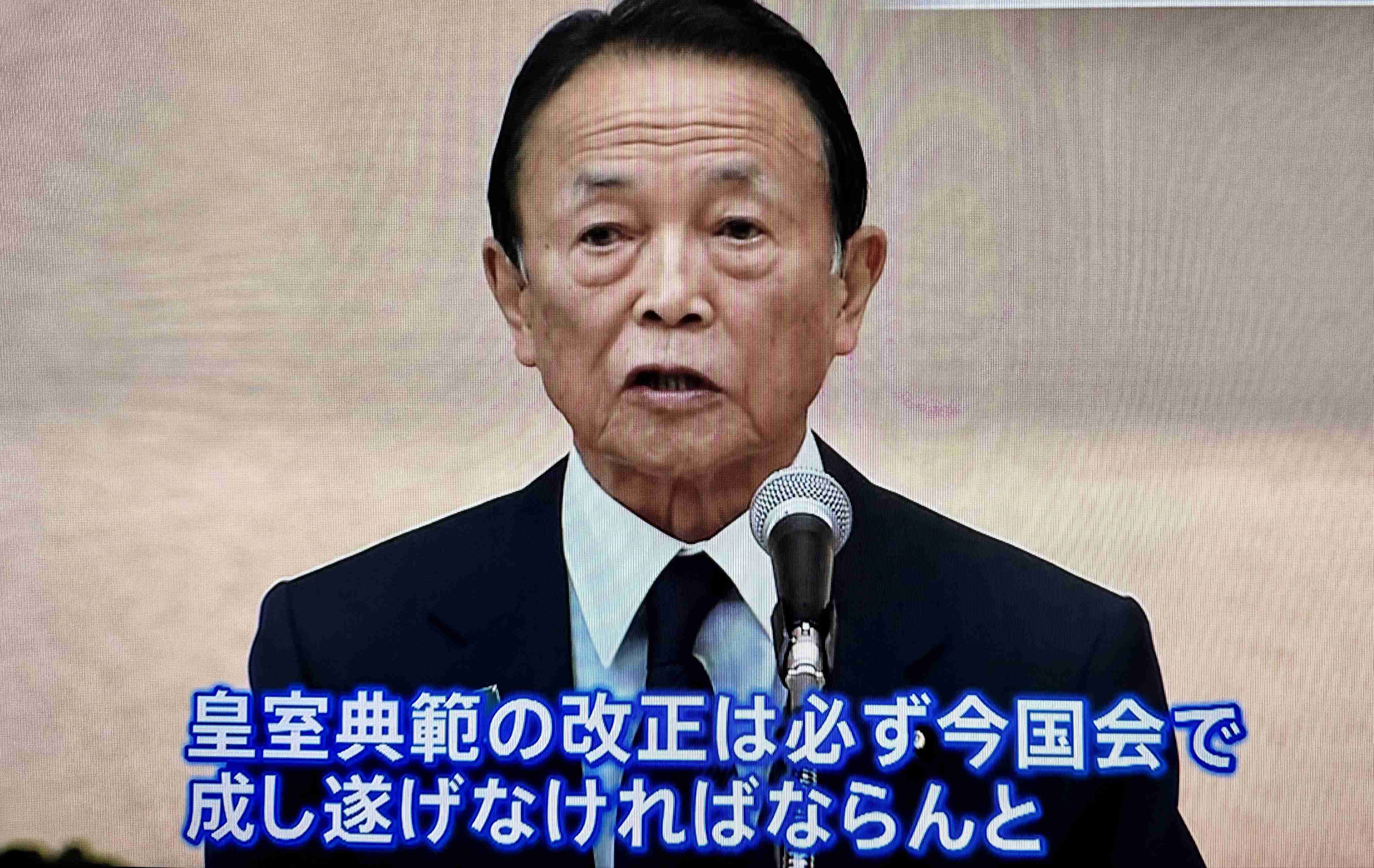 内閣支持49%、発足後最低 60歳代で激減―時事世論調査
