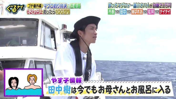 旦那の【ママ】呼びをやめさせたい(義母)