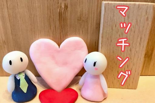 マッチングアプリ、２回目会う約束でドタキャンフェードアウトが多い