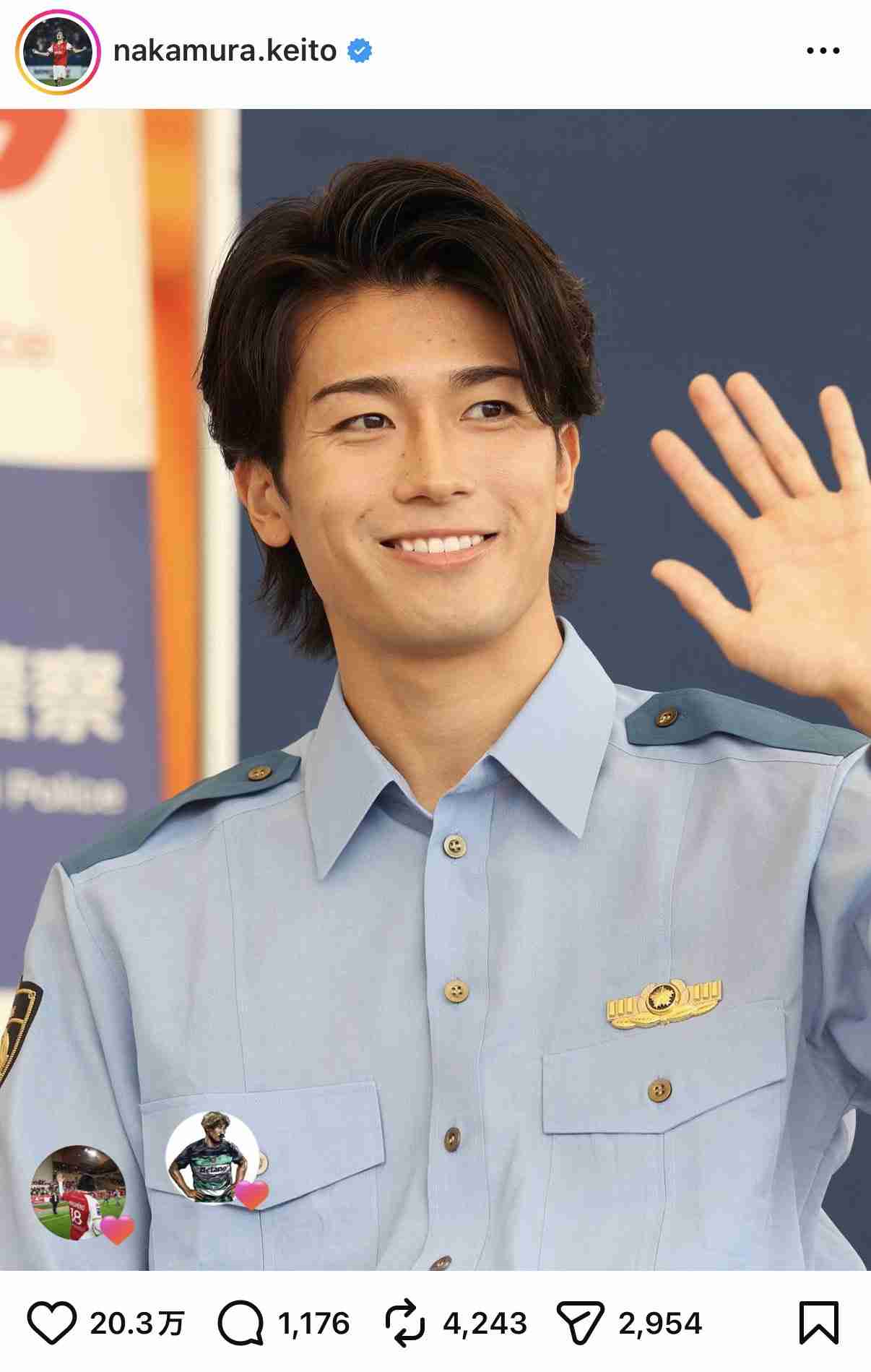 MF中村敬斗が飼い殺し危機 スタッド・ランスが〝ありえない〟移籍金を要求「がめつすぎる」
