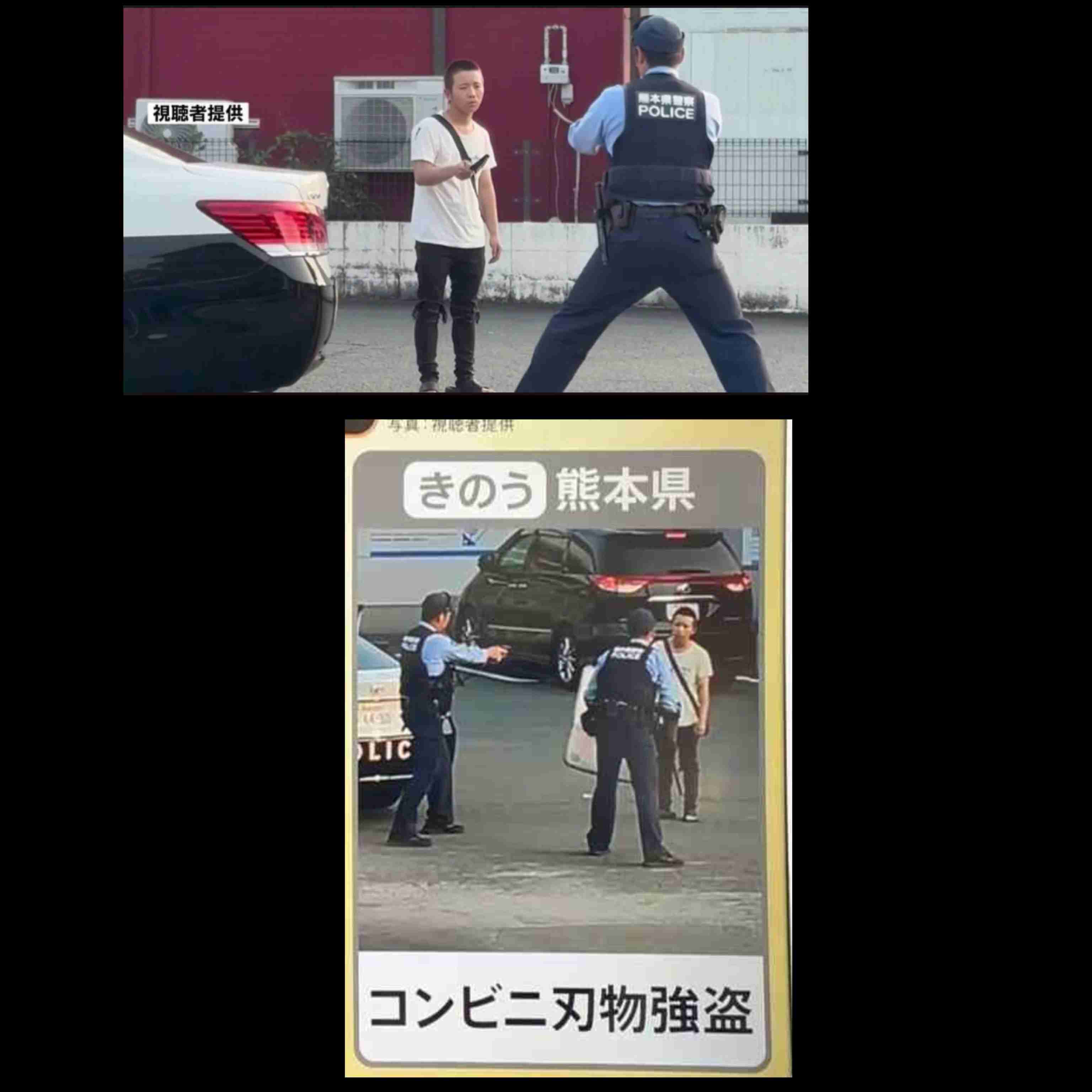 MF中村敬斗が飼い殺し危機 スタッド・ランスが〝ありえない〟移籍金を要求「がめつすぎる」