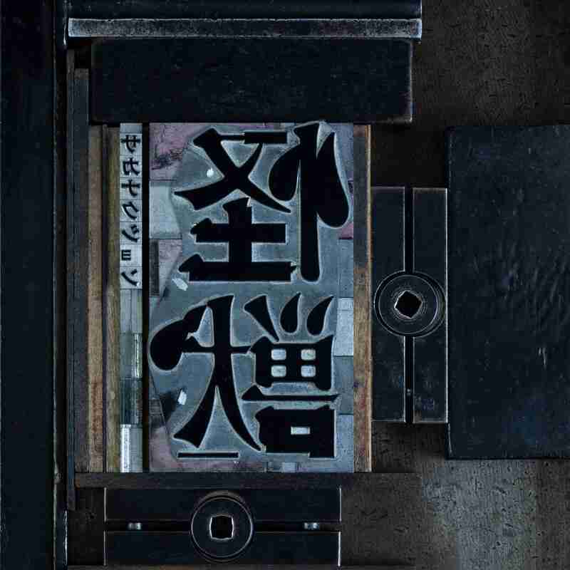 【昔のから】アニメ主題歌の思い出【最近のまで】