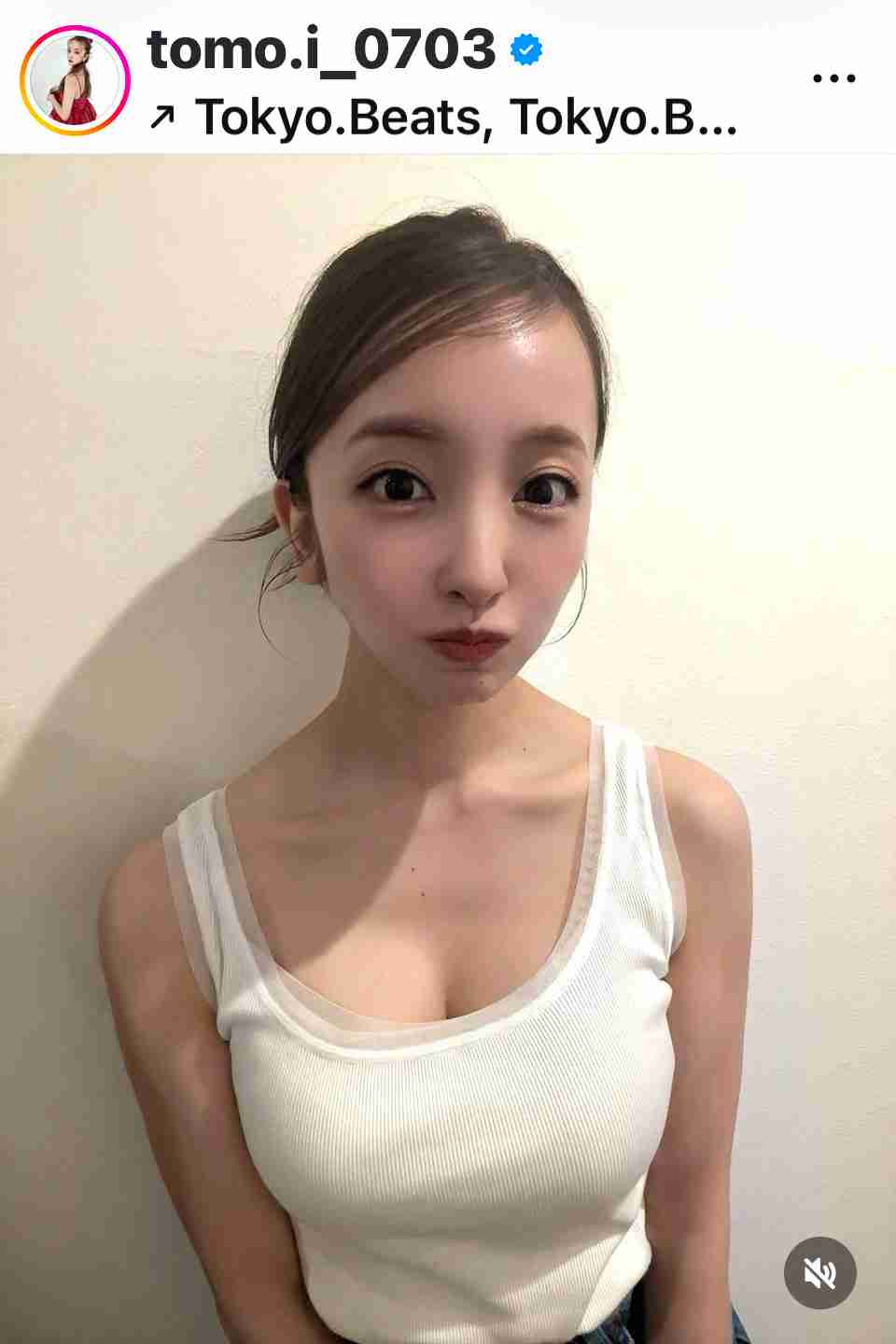 ノースリーブ,タンクトップが似合う有名人