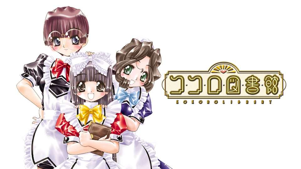 昔の深夜アニメを語るトピ Part3【マニアック】