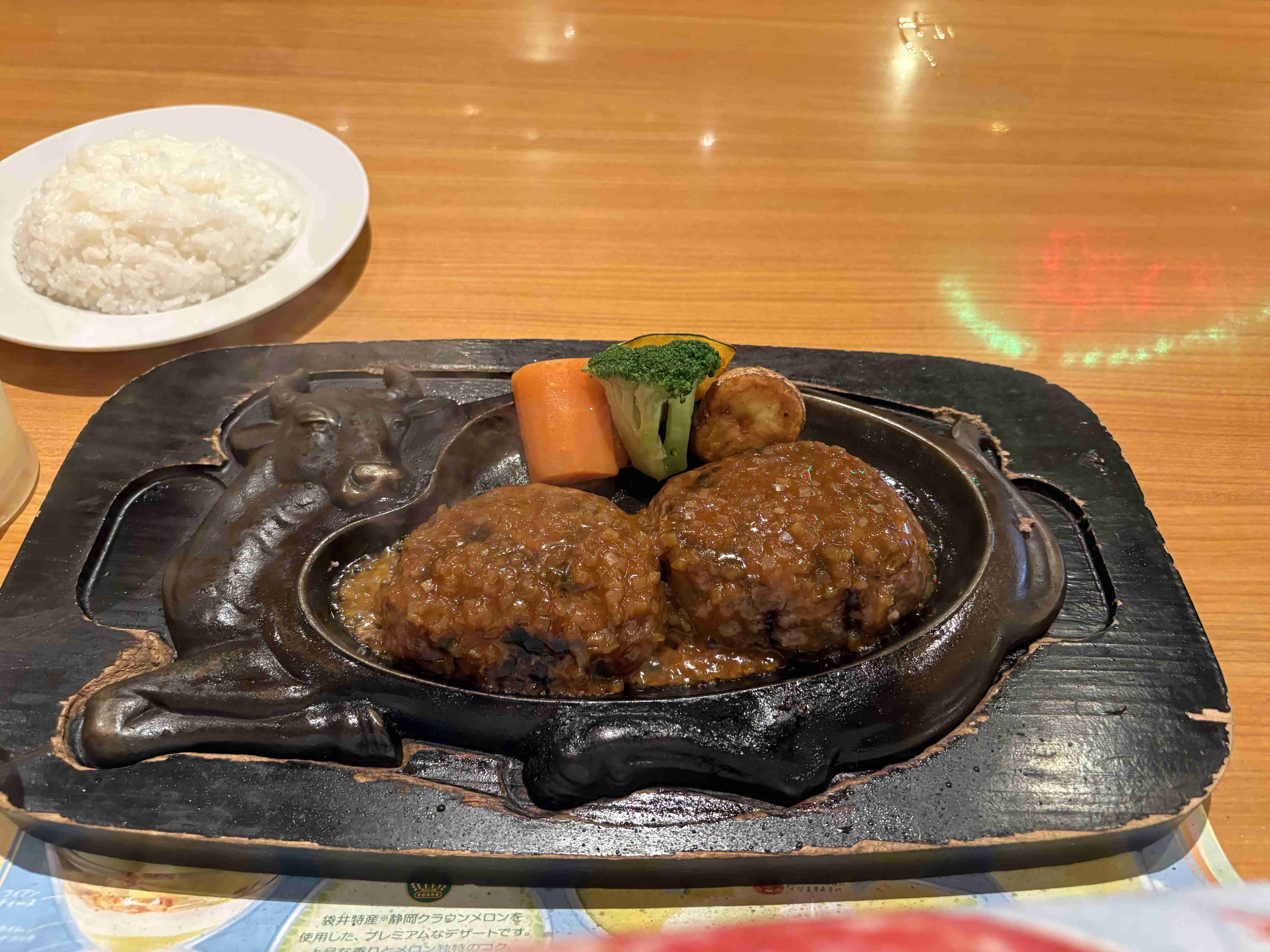炭火焼きレストランさわやかを語ろう!Part5
