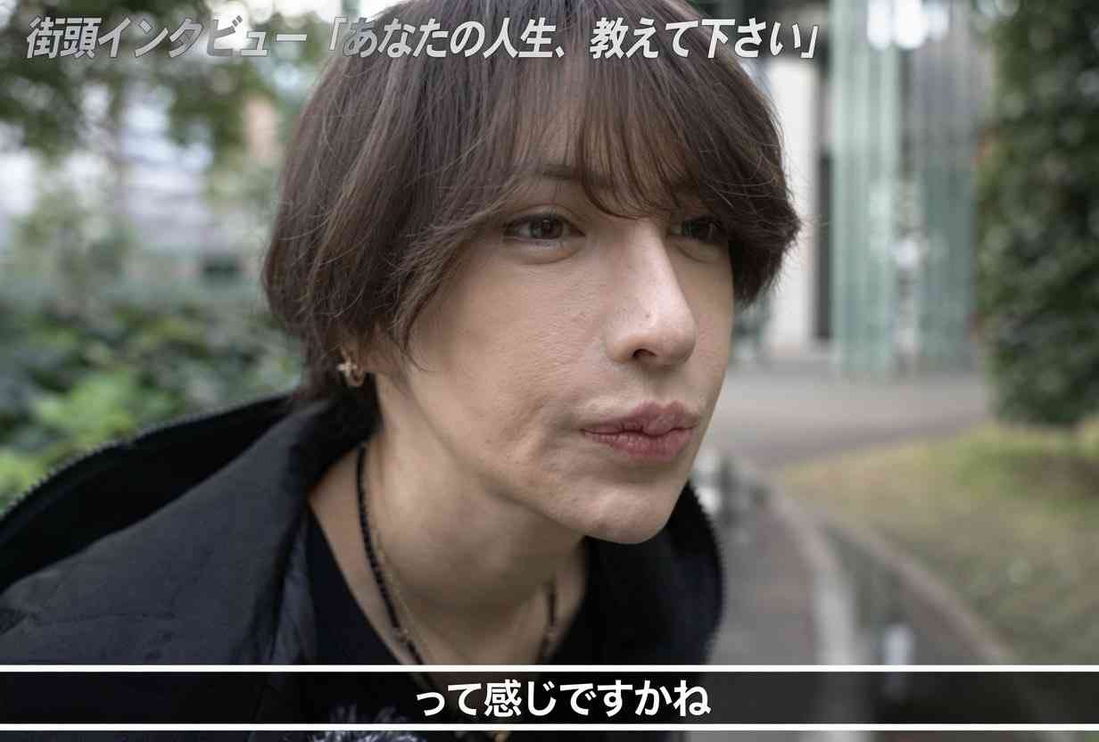 カリスマ美容外科医・辻大成氏、女性トラブルを謝罪「配慮を欠いた言動」 未成年への犯罪行為は否定