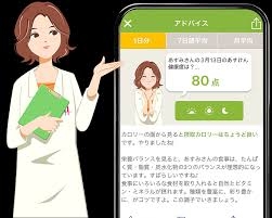 スマホのアプリ3つしか使えないならどれにする？