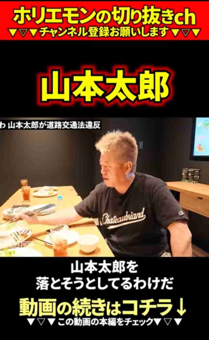 「私は大変疲れている」山本太郎と共に大石晃子も『れいわ』離党、拭えぬ“暴走国会劇場”の悪印象
