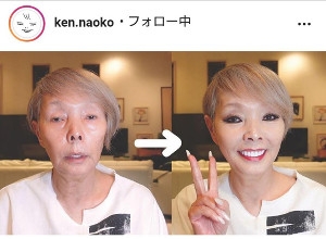 【漫画】「ノーメイク？」と聞かれた人、「化粧に気づかれないならもうノーメイクでいいのでは」と試してみたところ、今度は「具合悪い？」と心配される