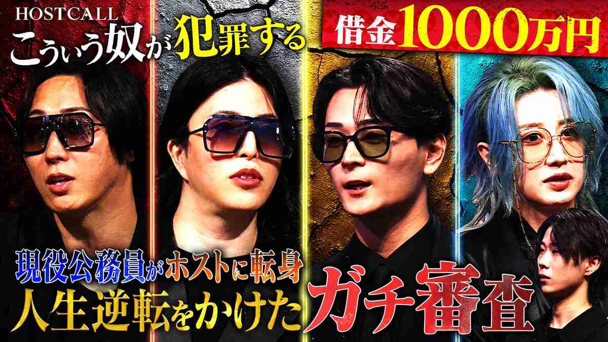 集まれ!ガル民の三連休雑談トピ