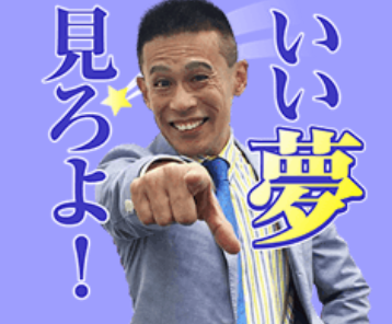 集まれ!ガル民の三連休雑談トピ