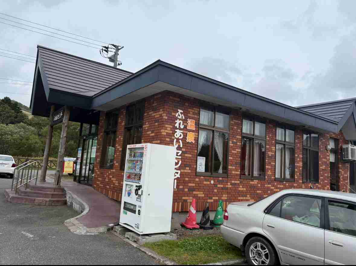 携帯に保存してある温泉街の画像を見せて下さい！♨️