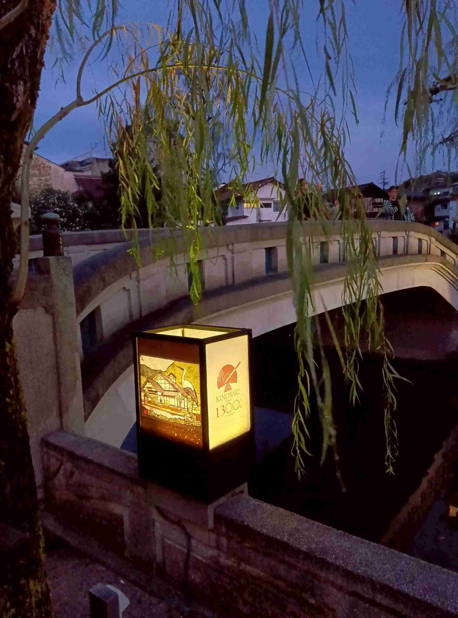 携帯に保存してある温泉街の画像を見せて下さい！♨️