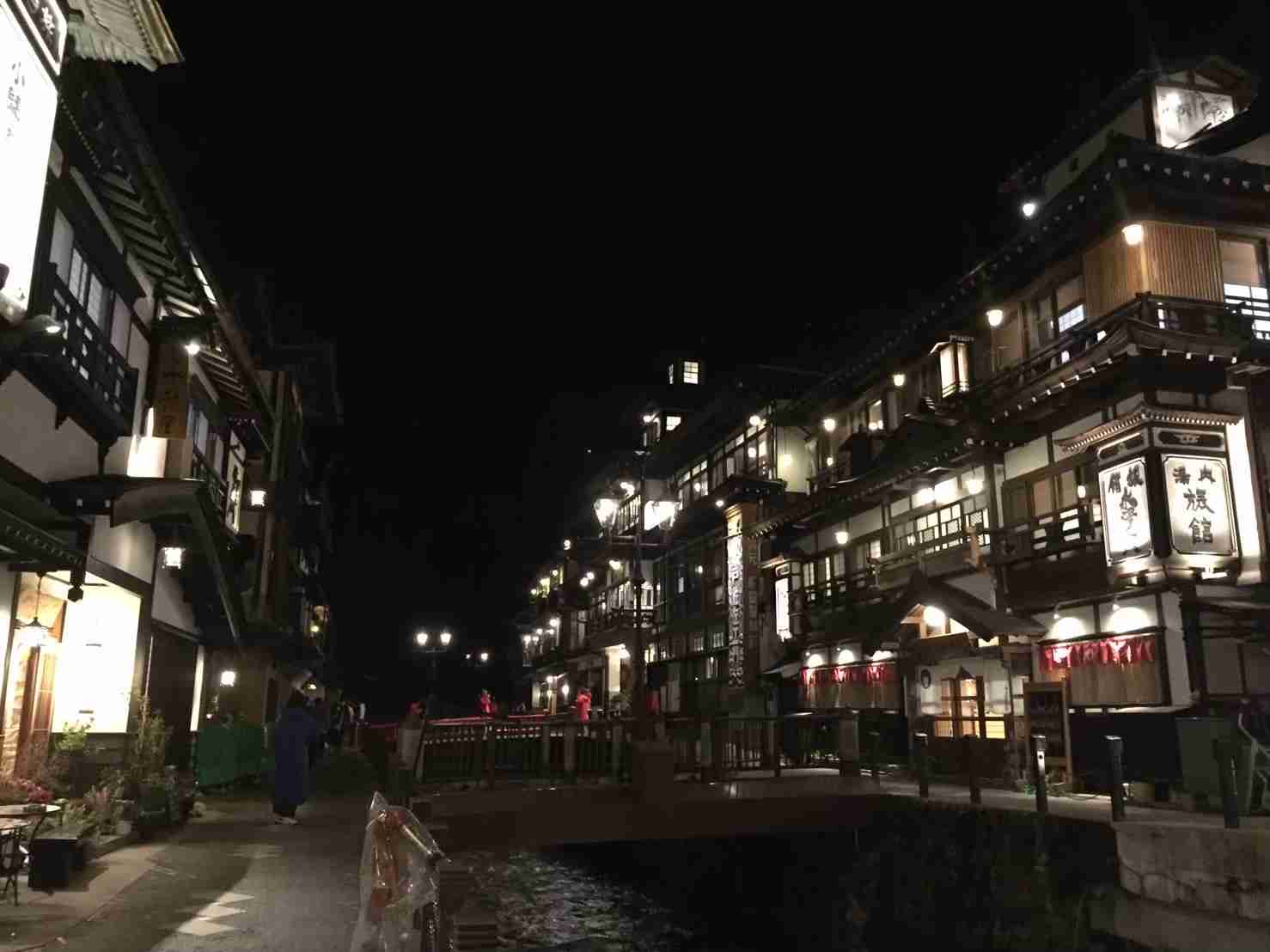 携帯に保存してある温泉街の画像を見せて下さい！♨️