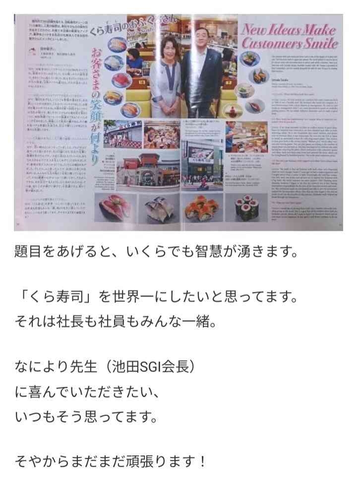 携帯に保存してある温泉街の画像を見せて下さい！♨️