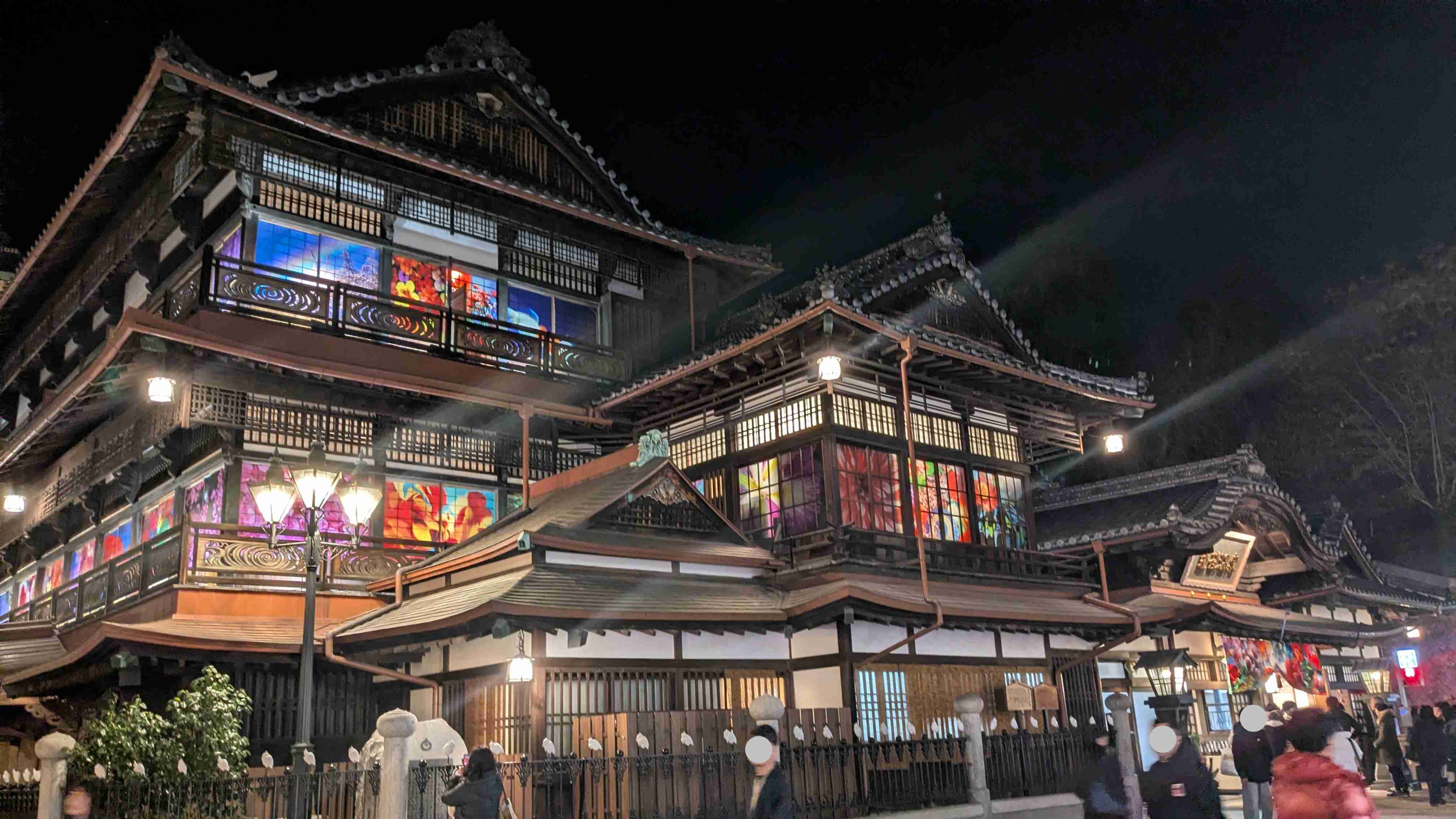 携帯に保存してある温泉街の画像を見せて下さい！♨️