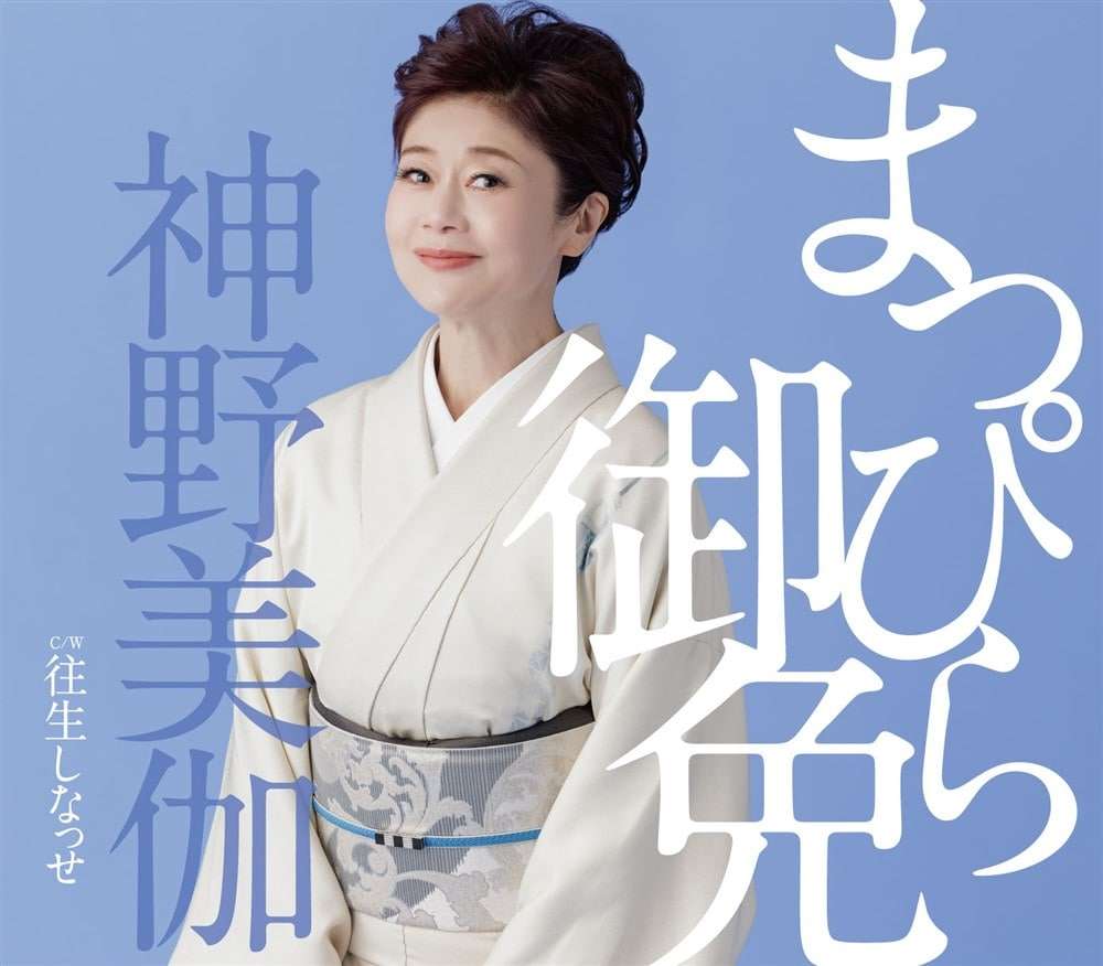 同居はまっぴらごめん、共感の画像コメント