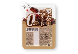 罪悪感のないお菓子・甘いもの🍩