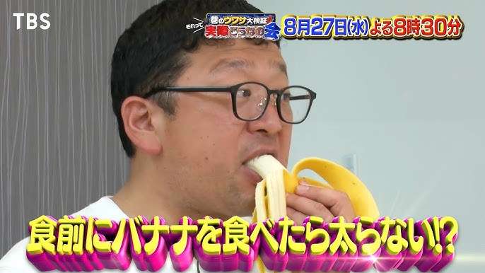 罪悪感のないお菓子・甘いもの🍩