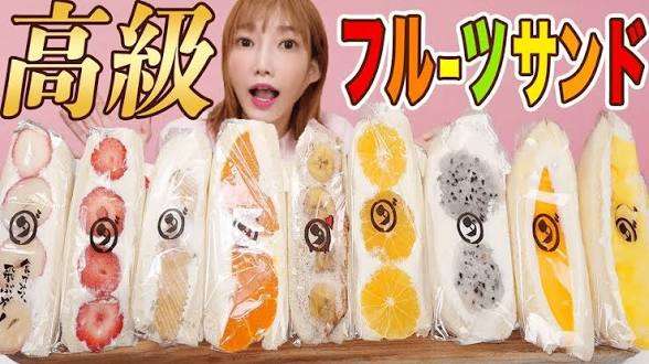 罪悪感のないお菓子・甘いもの🍩