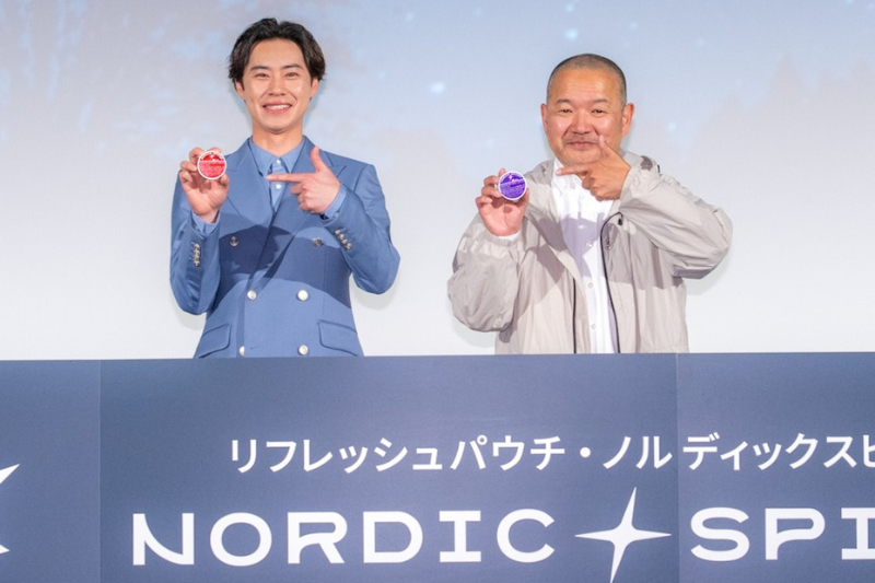 《3年で35本以上の作品に出演》最旬俳優・戸塚純貴、”すでに同棲状態”恋人と居酒屋デート、変装なしで自然体の2ショット