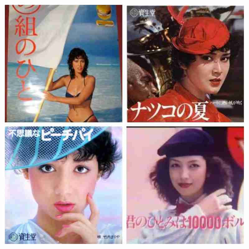 イヴ・サンローランみたいなデパコスが公式で「ふわじゅわ」とかいうと冷めない?デパコスはポエムでイキリ散らかしてくれよ