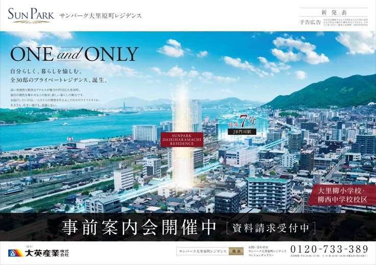 イヴ・サンローランみたいなデパコスが公式で「ふわじゅわ」とかいうと冷めない?デパコスはポエムでイキリ散らかしてくれよ